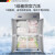 德玛仕（DEMASHI）冰柜BG#00064-DB03 四门冰柜 880L上冷冻下冷藏冰柜BG-900T-2W【DB03】暖温带区-双温