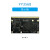 YY6开源核心主板瑞芯微6开发人智能卓Linux 核心板 不含接口底板 GB+16GB带iFi