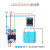 定制适用液位继电器61F-GP-N N8 AC220 110V供水排水控制器水泵水位 61F-GP-N AC110V(配送底座)