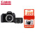 佳能（Canon） EOS 77D单反相机套机入门学生单反相机  +50 1.8 STM定焦人像镜头