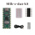 Milk-V-Duo RISC-V双核1G CV1800B linux开发板替代树莓派PICO 套件