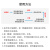 定制革兰氏染色液试剂盒比克曼生物显微镜用生物染色剂脱色液结晶 革兰氏染色液 250ml*4