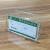烟盒 烟标价签 透明卷烟标签盒价格牌 卷烟烟价格签 烟签盒 常规烟盒含纸 20个