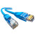 胜为（shengwei）六类千兆网线 cat6类阻燃宽带路由器成品网络跳线 蓝色30米 LC-6300C