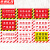京洲实邦 严禁堆物安全通道禁止堆放杂物灭火器消防器材放置点提示牌定制 50*30cm04款ZJ-1578