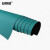 安赛瑞 10KV高压绝缘地垫（1×5m）高压10KV绝缘胶垫配电室绝缘橡胶垫绿色 17339