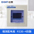 正泰（CHNT）室内暗装回路箱PZ30-4回路强电箱 0.8MM 偏灰色 现货 
