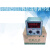 佳敏XMTA-2201 XMTD-2202上下限设定温控仪 数显温度调节仪测温仪 CU50