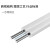 丰应子 FYZ-PX1808 皮线光纤室内1芯2钢丝白色500米