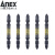 安力士牌（ANEX）进口黑龙韧性批头ABRM5-2065 耐40V强磁双头螺丝刀 十字风批咀 PH2X65mm 5支装