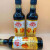 OIMG东北特产吉林市老品牌江城酱油 米醋 一瓶装500ml 江城米醋 母油 母油500ml*2瓶