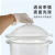 玻璃干燥器磨砂盖子防潮干燥皿实验室耗材耐高温玻璃干燥器 240mm