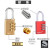贝傅特 铝合金挂锁 密码挂锁 行李箱密码锁 防盗拉杆箱锁背包锁 柜门锁 银色4轮密码（铝25mm）