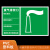 定制适用于废气排放口标识牌排污口污水雨水排气筒一般固体废物雨 A5-(PVC塑料板)-噪音排放口20x3