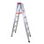 出极 折叠梯 铝合金人字梯 折叠双侧梯 仓库铝合金梯子 工程梯子 一个价 加固1.0米