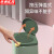 京洲实邦 按压式简约带盖桌面垃圾桶卫生间收纳桶【小号白色-桌面款】ZJ-2360