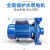 全自动水位控制器220V水塔水泵水箱自动上水自动控制器水位开关DF 控制器220V+3只（2米探头）