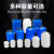 五星盾 酵素桶 大号特厚带盖塑料发酵桶储水桶双层密封桶酿酒桶胶桶立式圆形 蓝色25L31.5*21.5*43cm