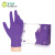 塞莫诗一次性紫色丁腈手套加厚型5克 食品级防油防水多用途耐用N910VI 100只小号S