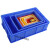 加厚周转箱塑料盒子长方形工具箱零件盒收纳盒螺丝物料盒配件盒 3号蓝色 加厚耐用