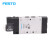 FESTO FESTO 电磁阀两位五通双电控CPE24-M1H-5J-3/8 CPE24-M1H-5J-3/8 163167