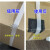 塑料护角石材板材护角纸箱快递打包装L型护角垫家具防撞保护包角 8斤厚护角490个