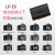 佳能（Canon） 佳能LP-E6N原装电池 相机电池充电器适用于R5 R6 5D4 6D2 90D E6电池简包适用80d 6D2 5D2