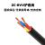 瑞天线缆 ZC-RVV-300/300V3*0.5铜芯阻燃护套线 三芯电源线 黑色100米