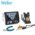 WELLER 威勒 WXD2010双工具焊接吸锡套装255W德国品牌原装进口主机质保一年焊笔半年其余配件不涉及维保