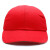厚创防砸防撞安全帽加厚ABS内壳帽鸭舌透气轻便棒球帽子 红色网格安全帽