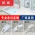 影娇（Ying Jiao）定制阳台洗衣盆石英石一体洗衣机台面带搓板水池洗衣机柜组合伴侣 60平盆不带洗衣机位