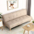 L&S LIFE AND SEASON 沙发床 两用多功能小户型沙发床 可折叠双人沙发椅 S19米色1.8m