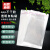 赫思迪格 不干胶透明自粘袋 opp自封袋 塑料袋 （200个）30*40cm 特厚9丝 HGJ-1548