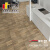 飞美强化复合地板 爱格EPC019萨利亚胡桃木地板家用地暖软木地板