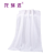龙瑞达 毛巾 白色普通 棉30*70cm 计价单位：条