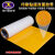 纸箱厂印刷版黄色双面带高粘度强力粘布贴版布基地毯无痕布 宽45毫米*长10米