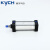 KYCH 凯宇气动 SC标准气缸 缸径80mm行程200mm加磁 SC80*200-S 