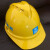 定制适用中国帽 中建  工地人员白色钢八局一局 黄色V型透气孔安全帽 默认中国