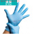 PVC手套手套可出口劳保手套一双橡胶 蓝色 PVC