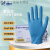 OEMG一次性丁腈手套加厚蓝色实验检查工业清洁防护耐用防油级 登升DS2005加厚款 100只/盒 S