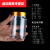 卡贝（cobbe）亚克力瓶子药材分装瓶装中药的小瓶子空瓶药粉药瓶塑料透明L包装 40*70容量30ml白色内胆瓶子