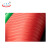 天意州 绝缘胶垫 橡胶板 配电室 绝缘毯 地垫 防滑胶垫（厚3mm 1m*7.5m左右）红色
