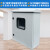 汉展户室外防水电气控制配电箱双层门加厚带玻璃JXF1出口AE基业箱定做 600*500*200 厚度1.0 