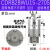 铸固 叶片式旋转气缸 CDRB2BW铝合金一体式可调硬质氧化缸体气泵用泵缸 CDRB2BWU15-270S 