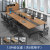 简约会议桌椅组合大小型多人洽谈长条桌子作台办公室会议室 1.m会议桌(含6把椅子)