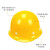 山头林村盔式玻璃钢安全帽高强度耐冲击耐穿刺工地安全帽耐高温防砸施工帽 黄色