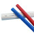 米朗 PVC电线管穿线管阻燃绝缘管件套管 蓝色线管D16 标价为2米价格 2米/根 30根起售
