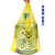 加厚大号黄色废物垃圾袋诊所用废弃物桶一次性塑料袋手提袋 黄色 80*90cm平口 100个/包 加厚
