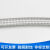 定制304不锈钢蛇皮编织网波纹管快接金属软管蒸汽耐高温高压钢丝 4寸DN100 5米
