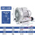 yashiba高压风机旋涡气泵大流量工业罗茨真空泵大功率离心鼓风机 HG-120(单相电) HG010-12AD
